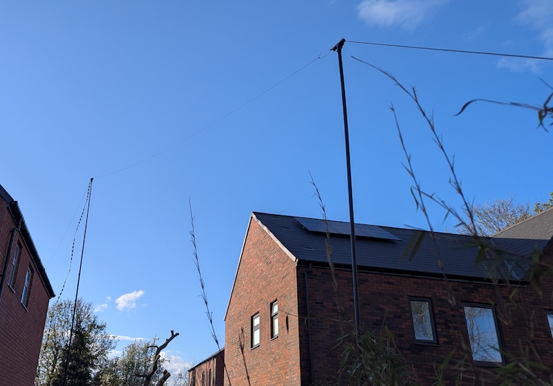 Image shows the half-size G5RV antenna